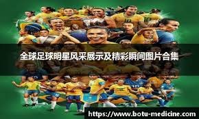 芝加哥白袜官方商城：村上宗隆加盟首周，其周边产品在亚洲地区的预订量突破 5 万件